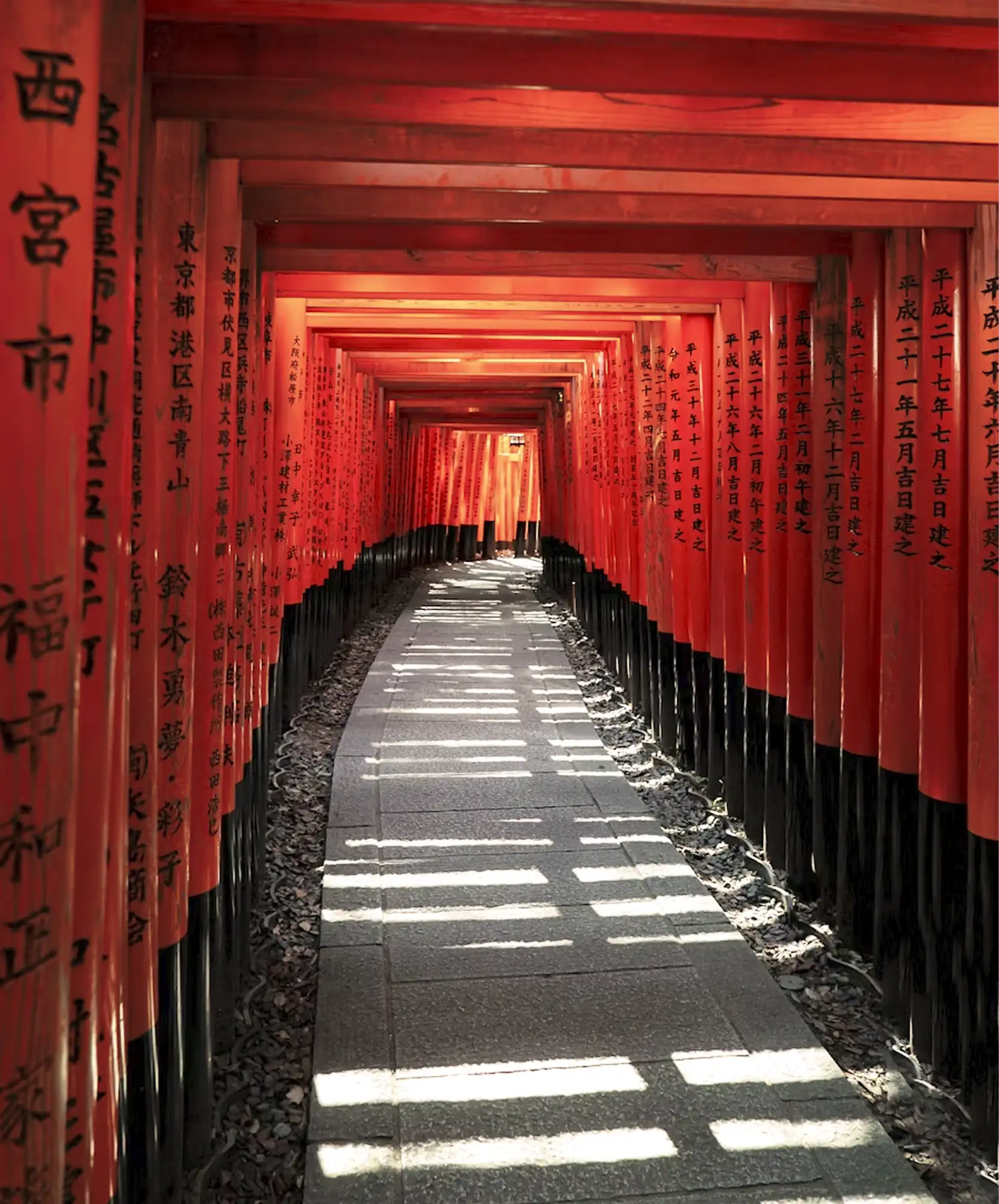 OFERTA-VIAJE-JAPON-EL-ORIGEN-DEL-SOL-KIOTO.webp - Pangea Viajes