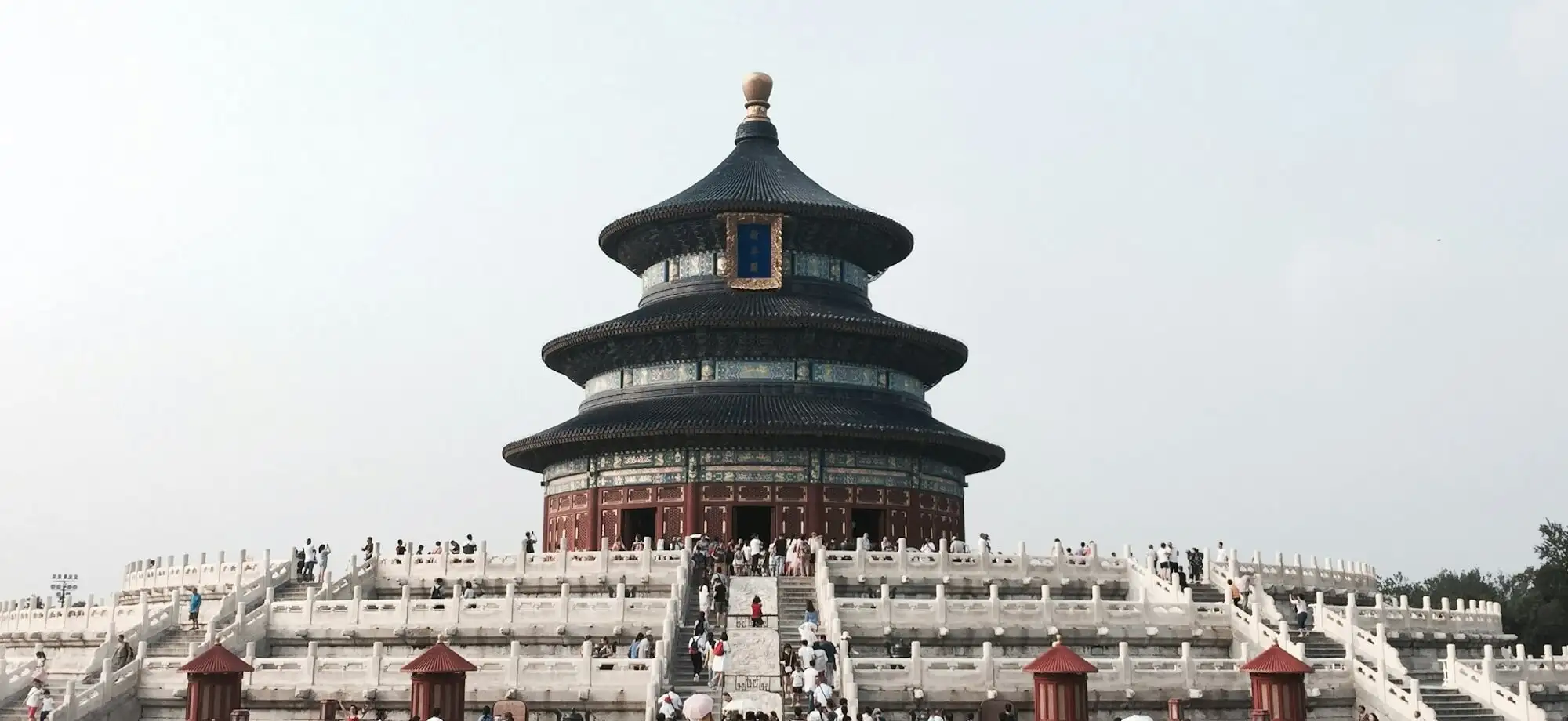 China na mala