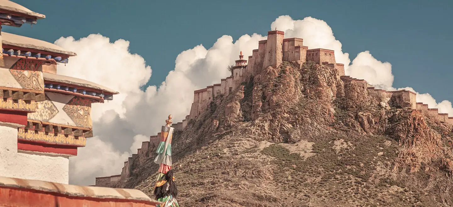 Gyantse
