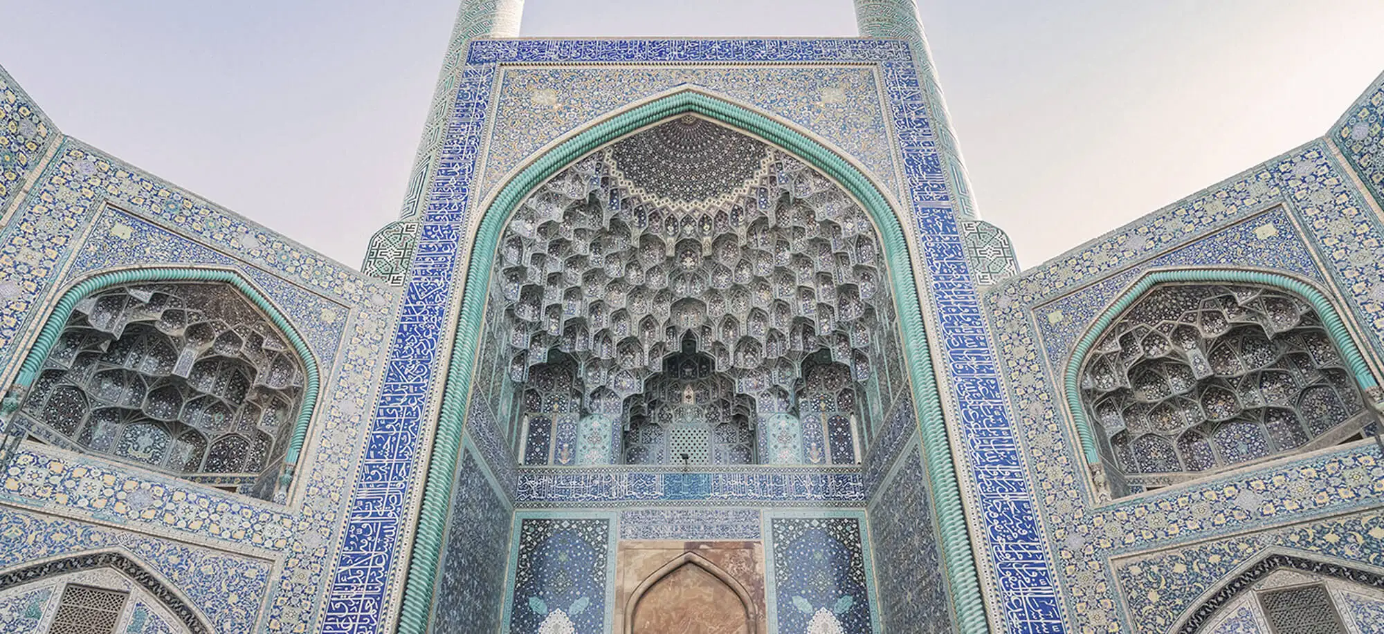 Mezquita de los Viernes de Isfahan