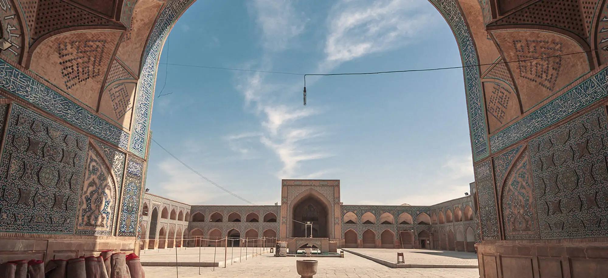 image-viajar-a-iran-mezquita de los viernes de isfahan-g-1.webp - Pangea Viajes