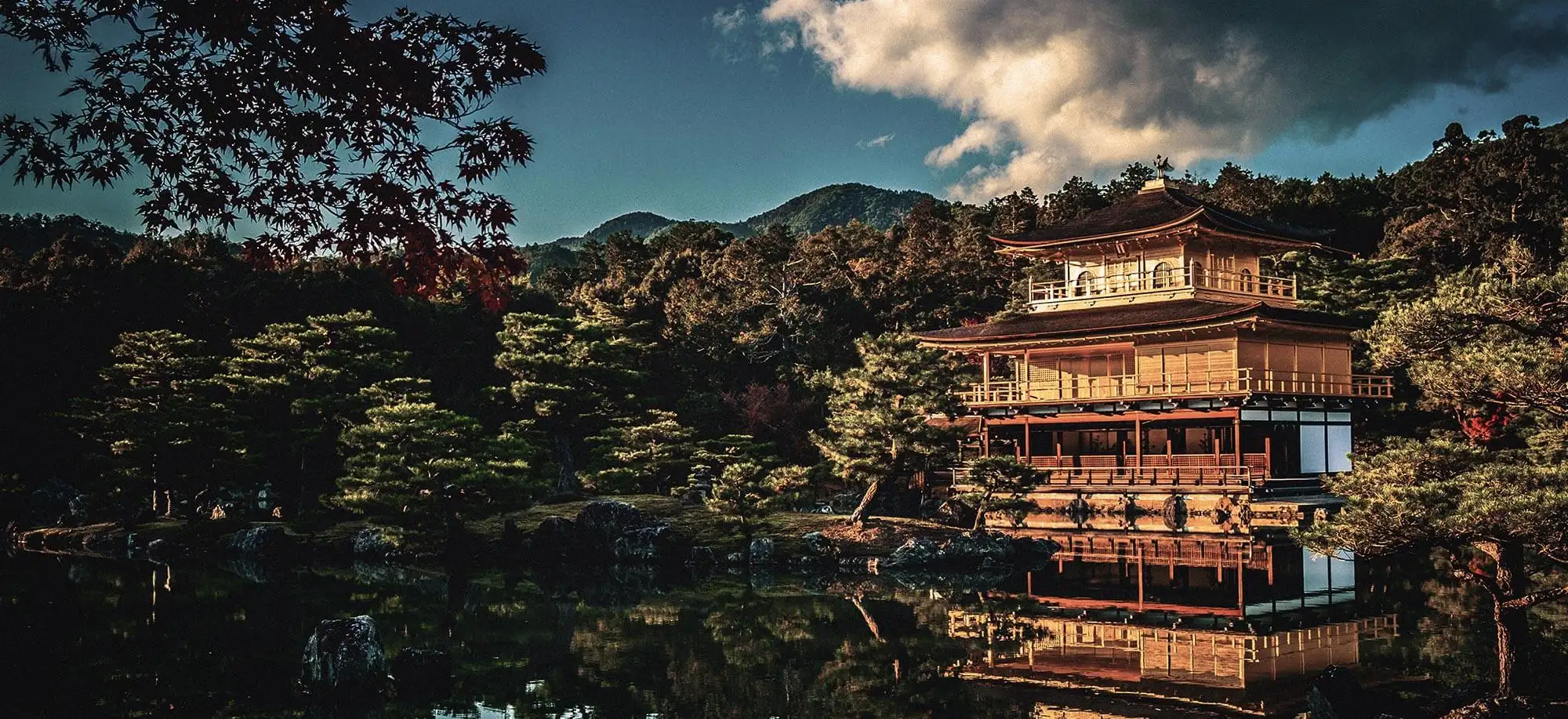 image-viajar-a-japon-kioto-g2.webp - Pangea Viajes