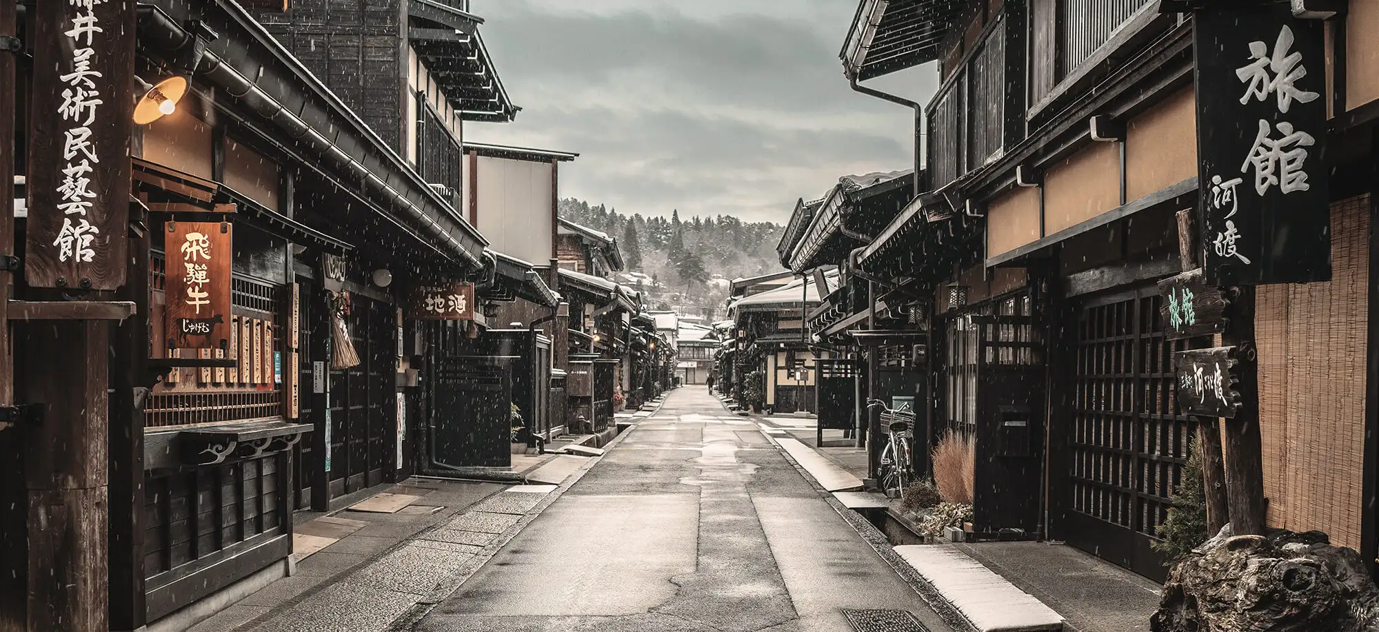 Takayama