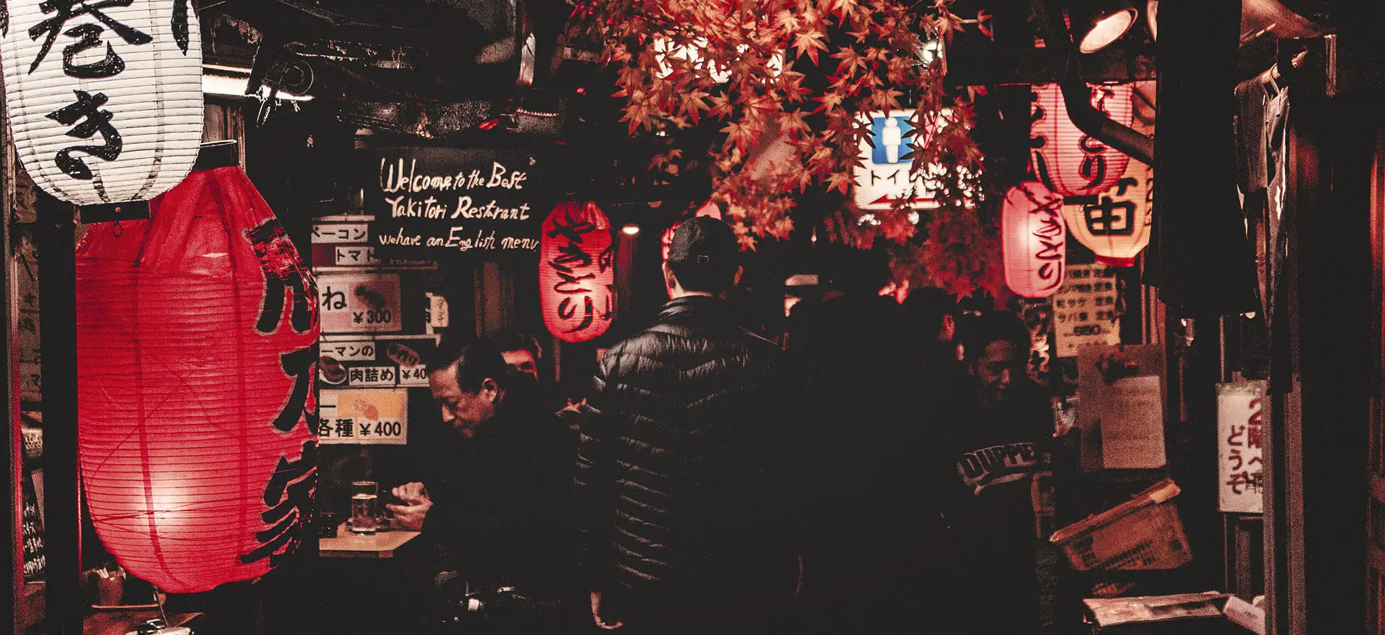 image-viajar-a-japon-tokio-g1.webp - Pangea Viajes