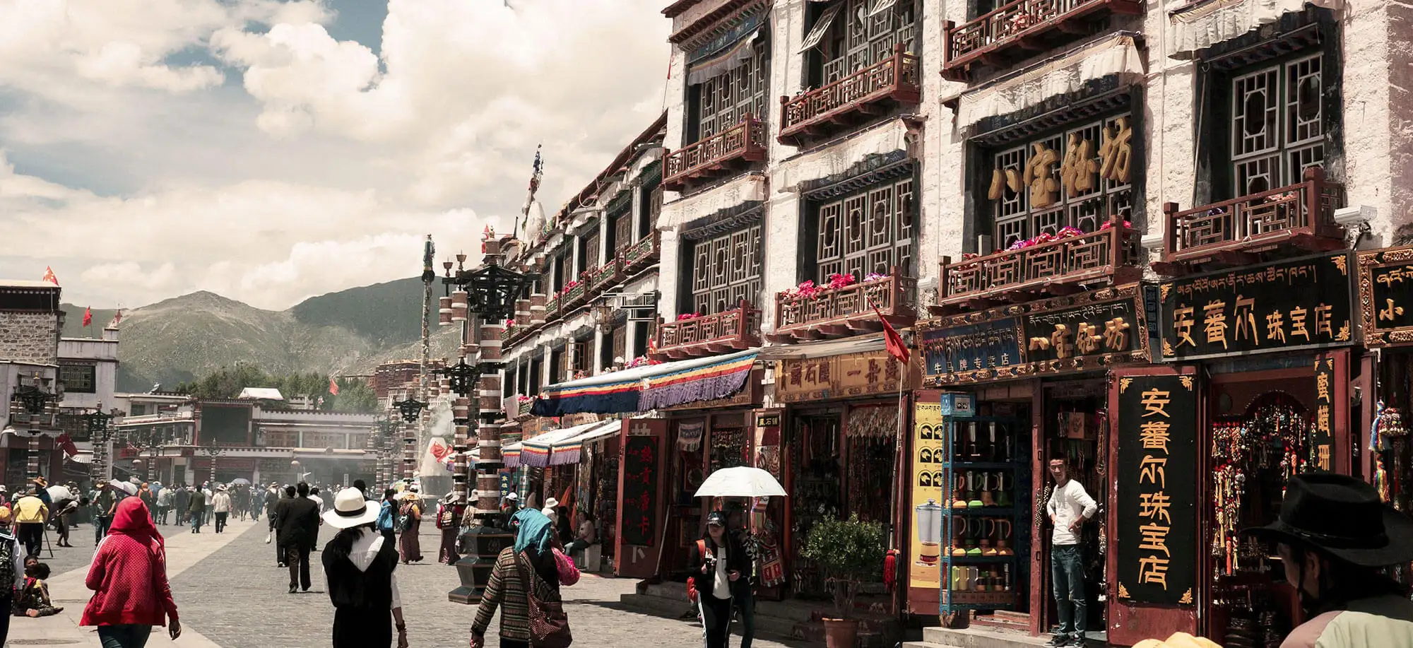 image-viajar-a-lasha-g1.webp - Pangea Viajes