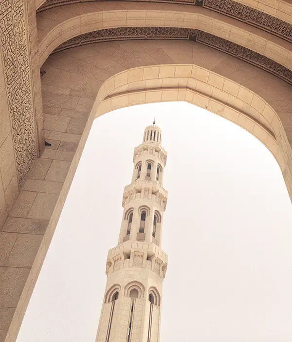 Trips to Oman