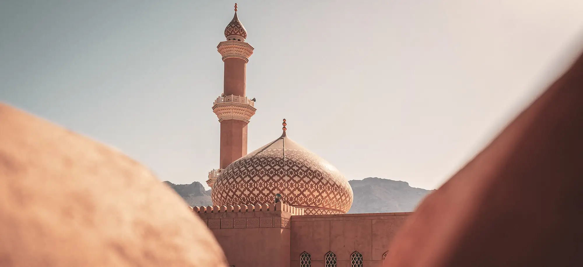 Viajes a Nizwa